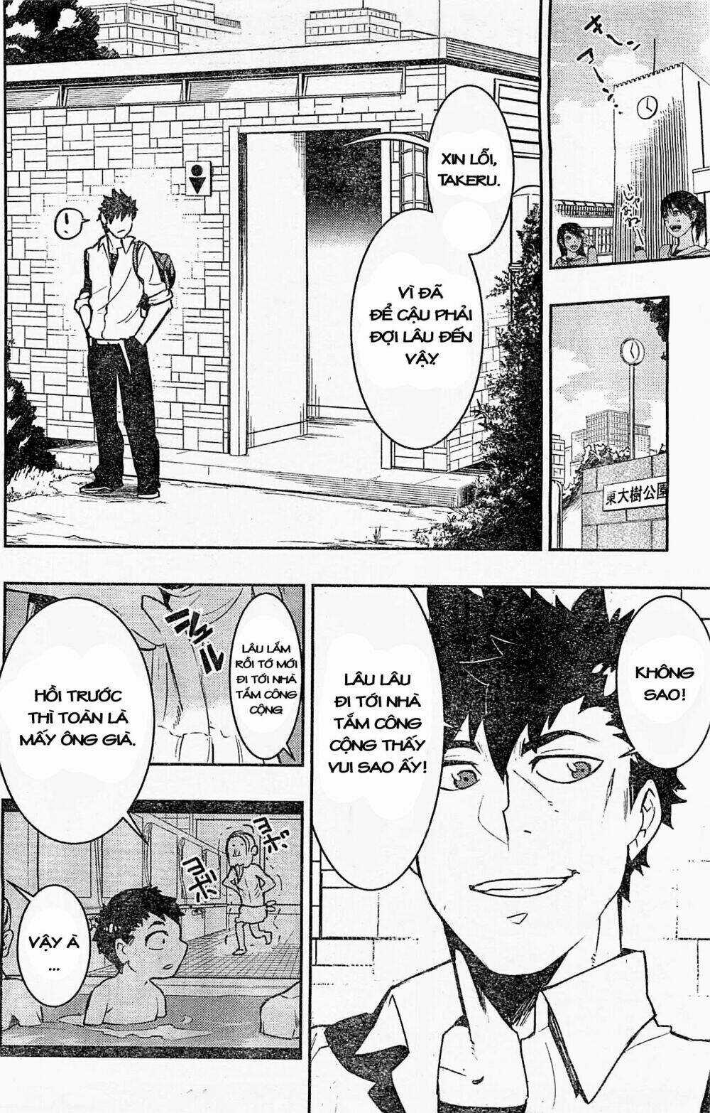 Boku Girl Chapter 9 trang 3