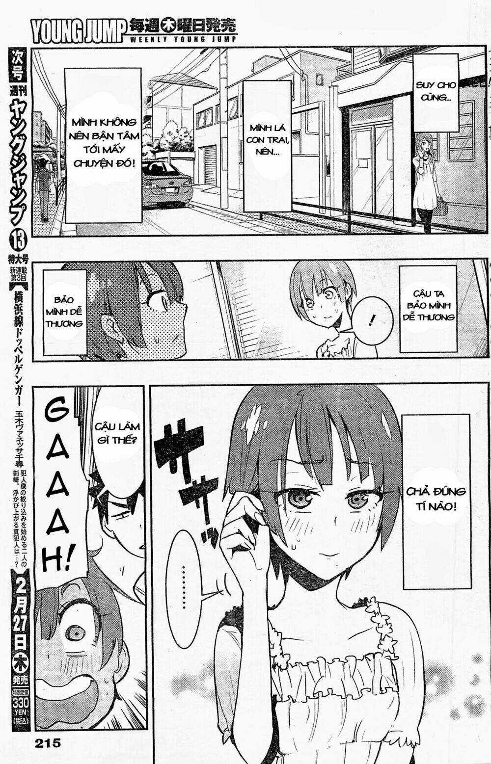 Boku Girl Chapter 9 trang 8