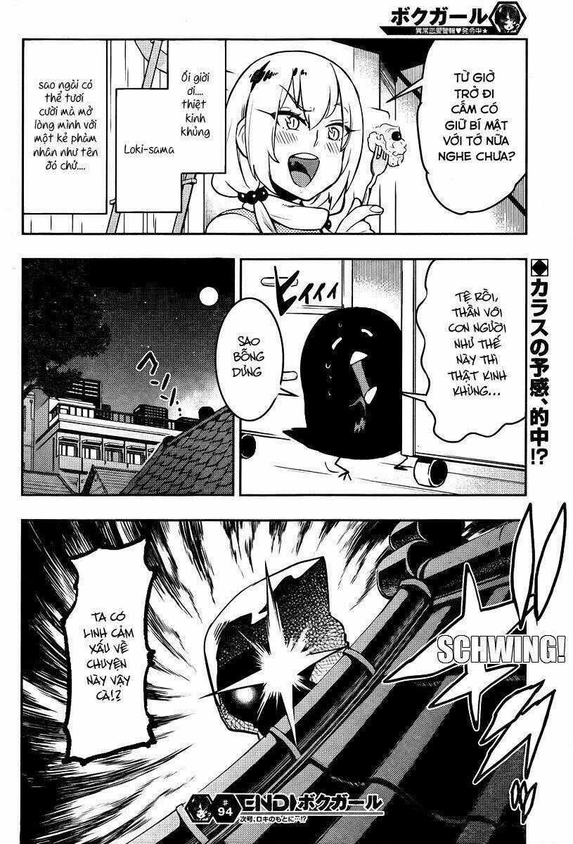 Boku Girl Chapter 94 trang 17