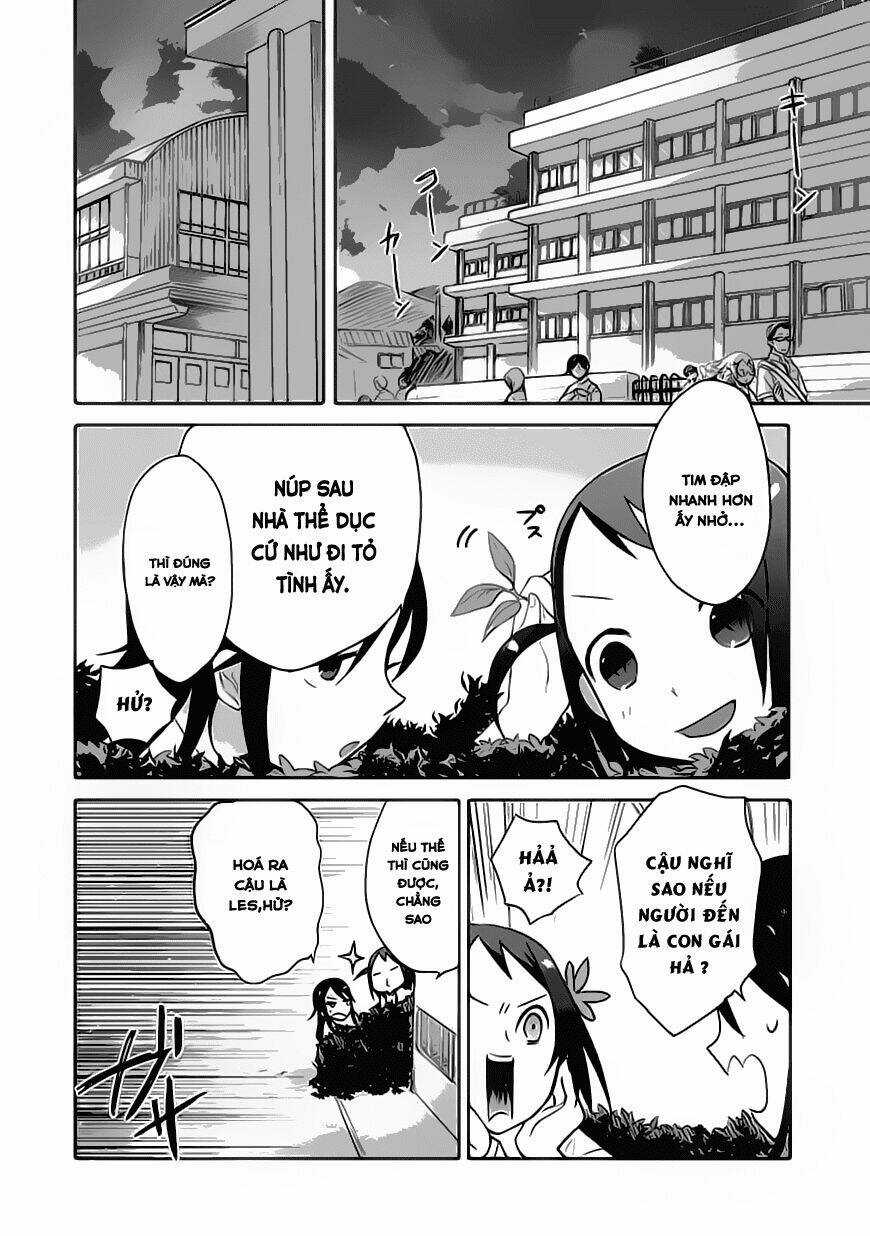 Boku Ha Hajikko Ga Suki Chapter 1 trang 11
