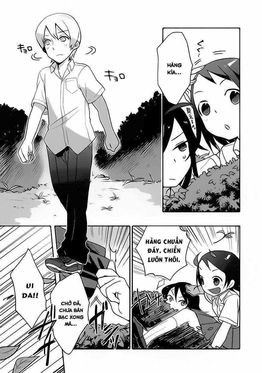 Boku Ha Hajikko Ga Suki Chapter 1 trang 12