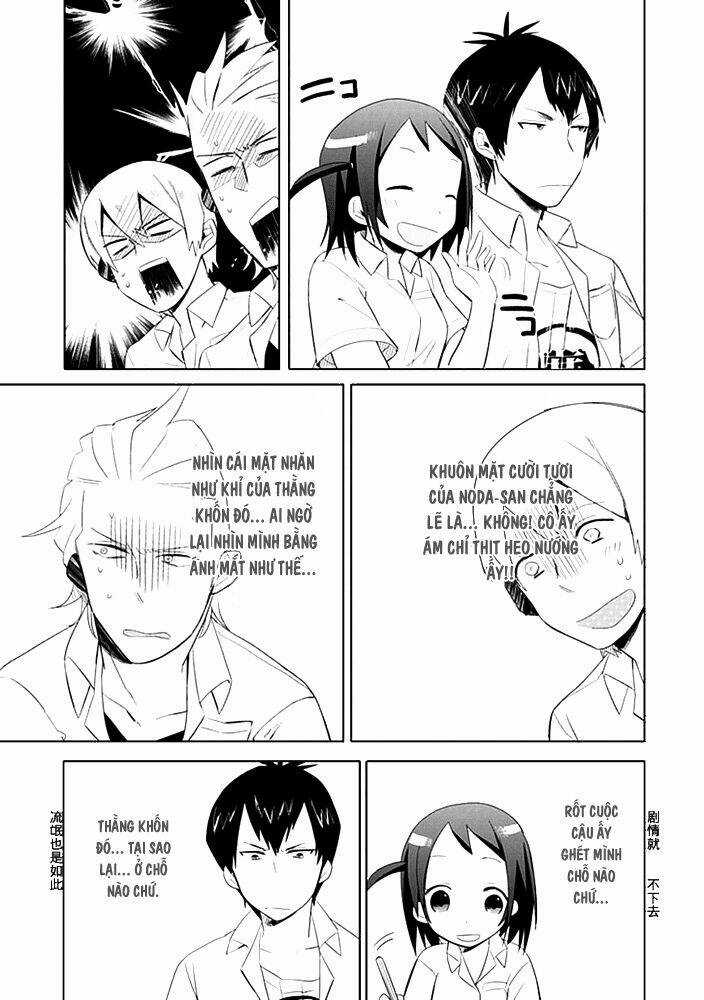 Boku Ha Hajikko Ga Suki Chapter 2 trang 14