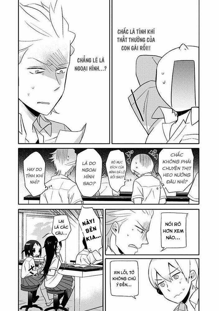 Boku Ha Hajikko Ga Suki Chapter 2 trang 15