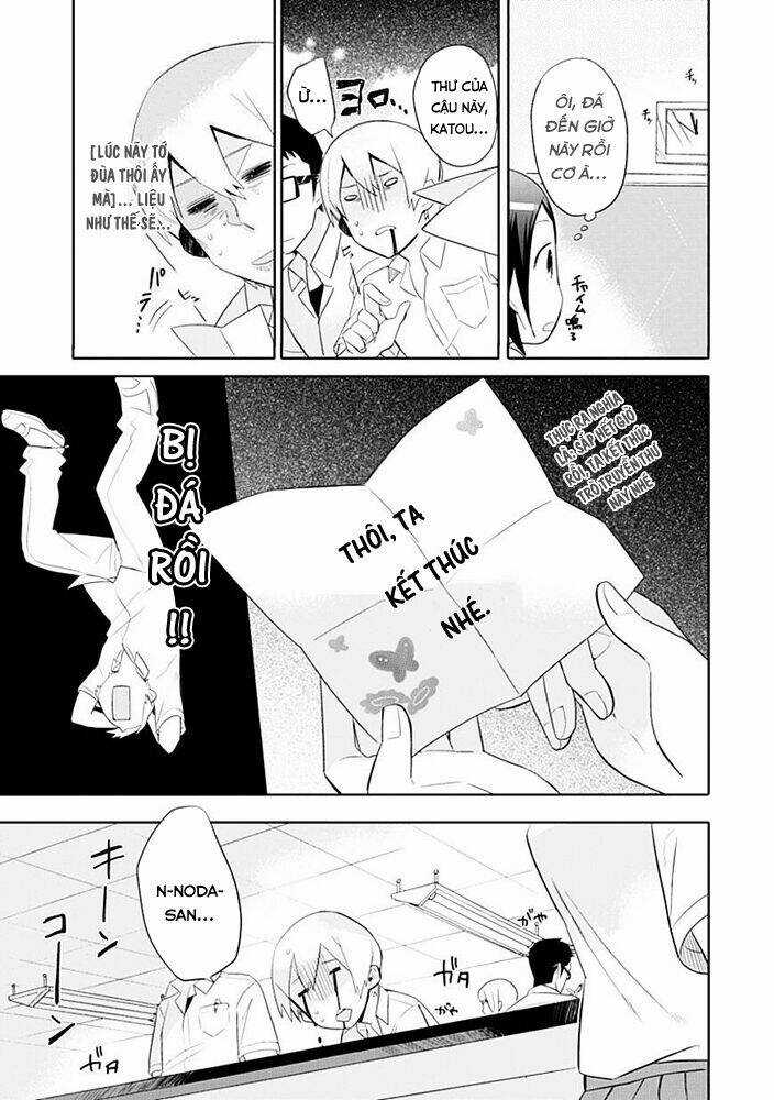 Boku Ha Hajikko Ga Suki Chapter 2 trang 18