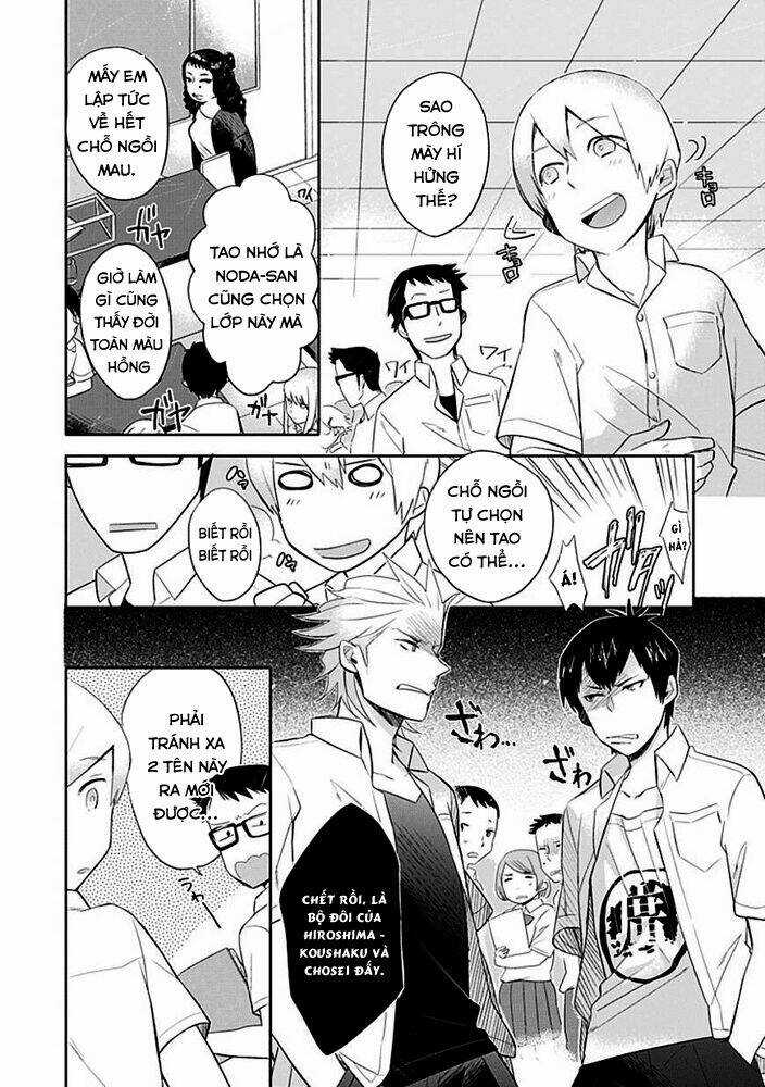 Boku Ha Hajikko Ga Suki Chapter 2 trang 3