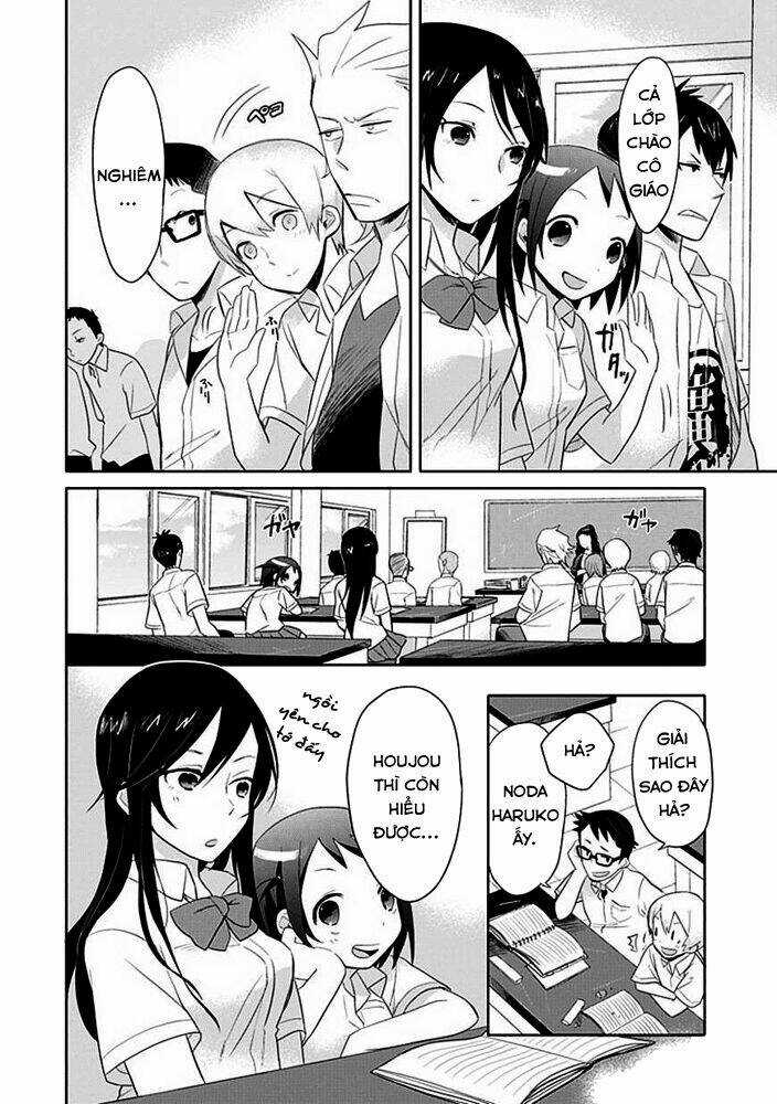 Boku Ha Hajikko Ga Suki Chapter 2 trang 5