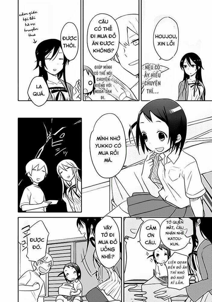 Boku Ha Hajikko Ga Suki Chapter 3 trang 9