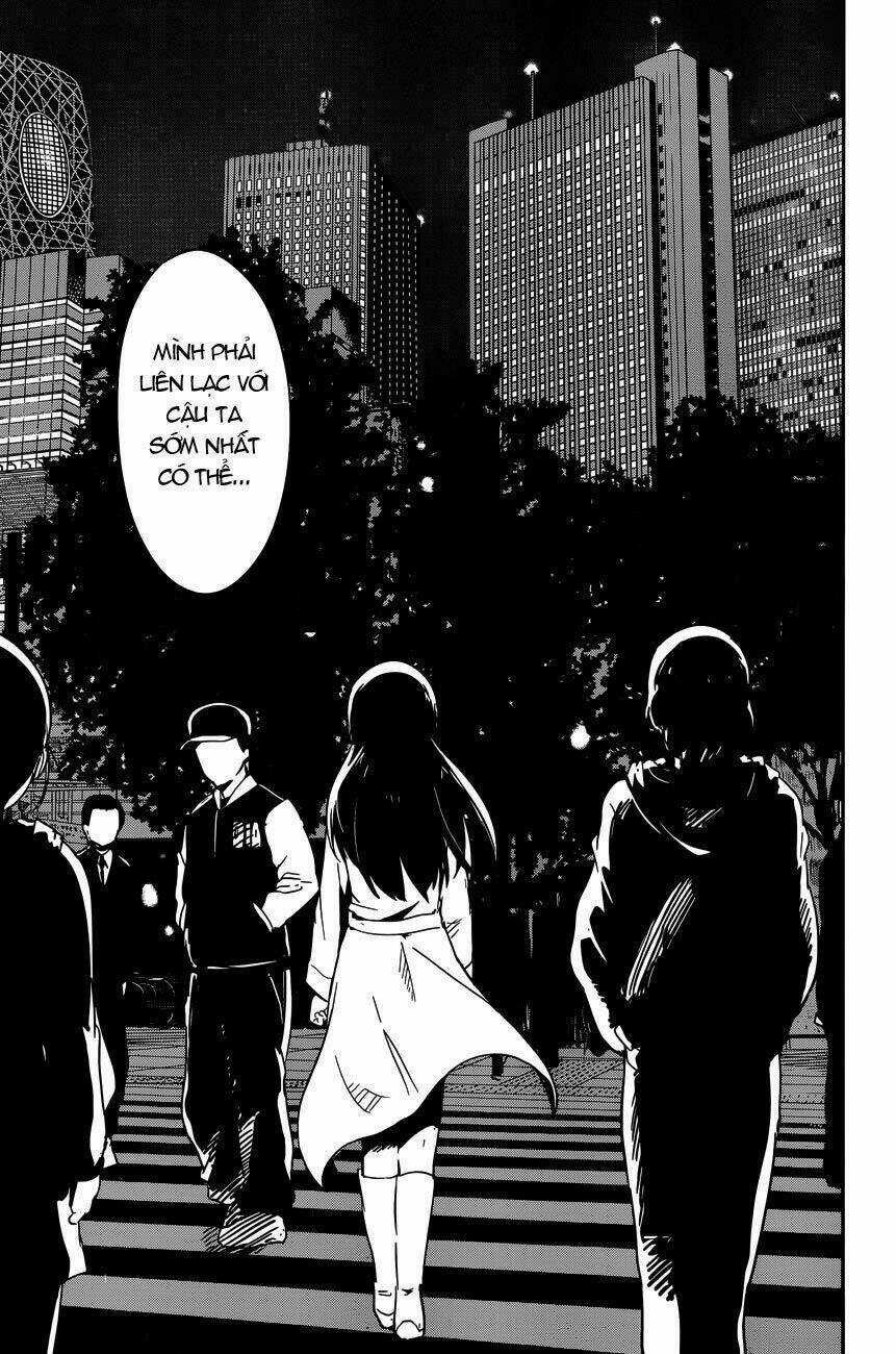 Boku Ni Koi Suru Mechanical Chapter 1 trang 4