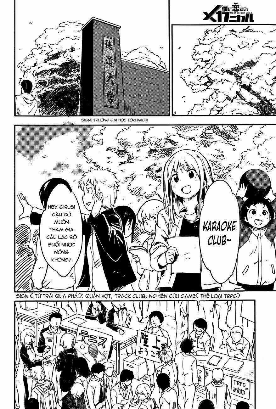 Boku Ni Koi Suru Mechanical Chapter 1 trang 5