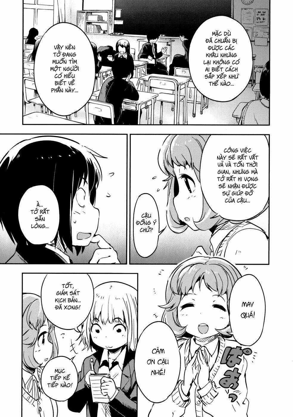 Boku Ni Koi Suru Mechanical Chapter 11 trang 13