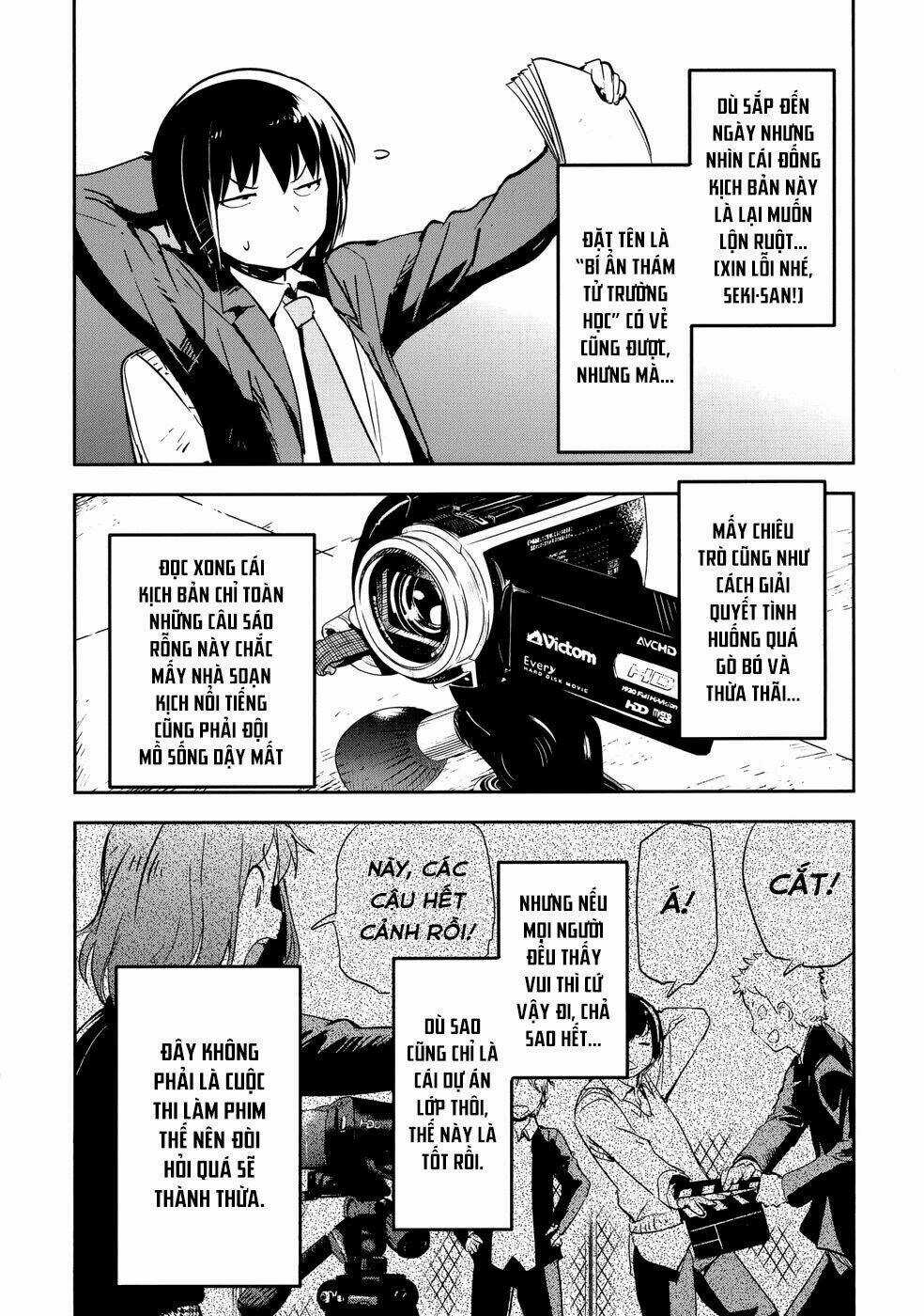 Boku Ni Koi Suru Mechanical Chapter 11 trang 16