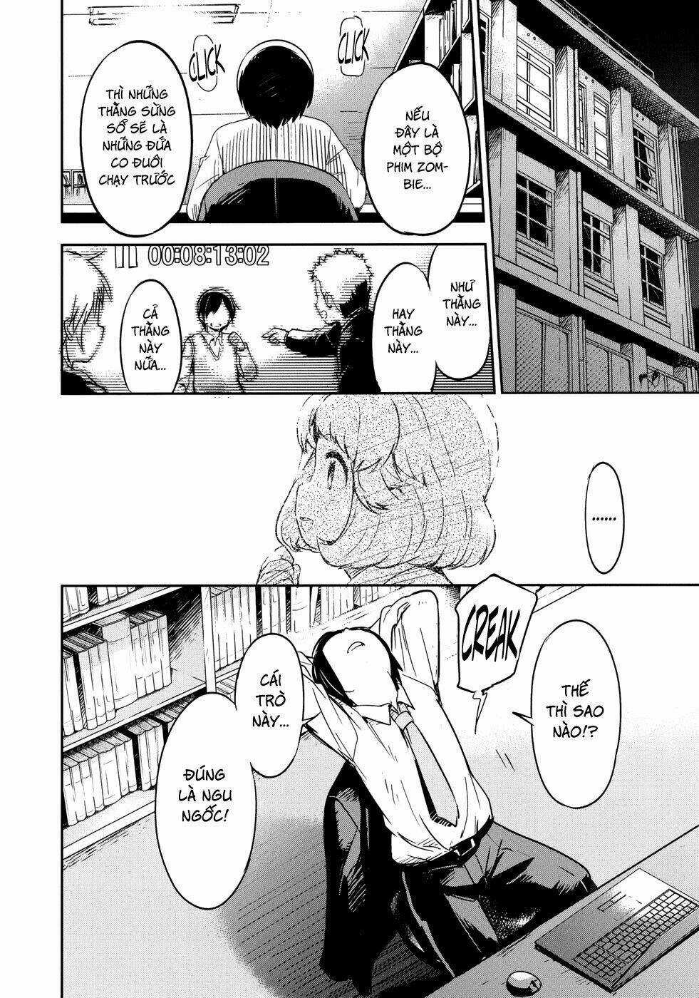 Boku Ni Koi Suru Mechanical Chapter 11 trang 22