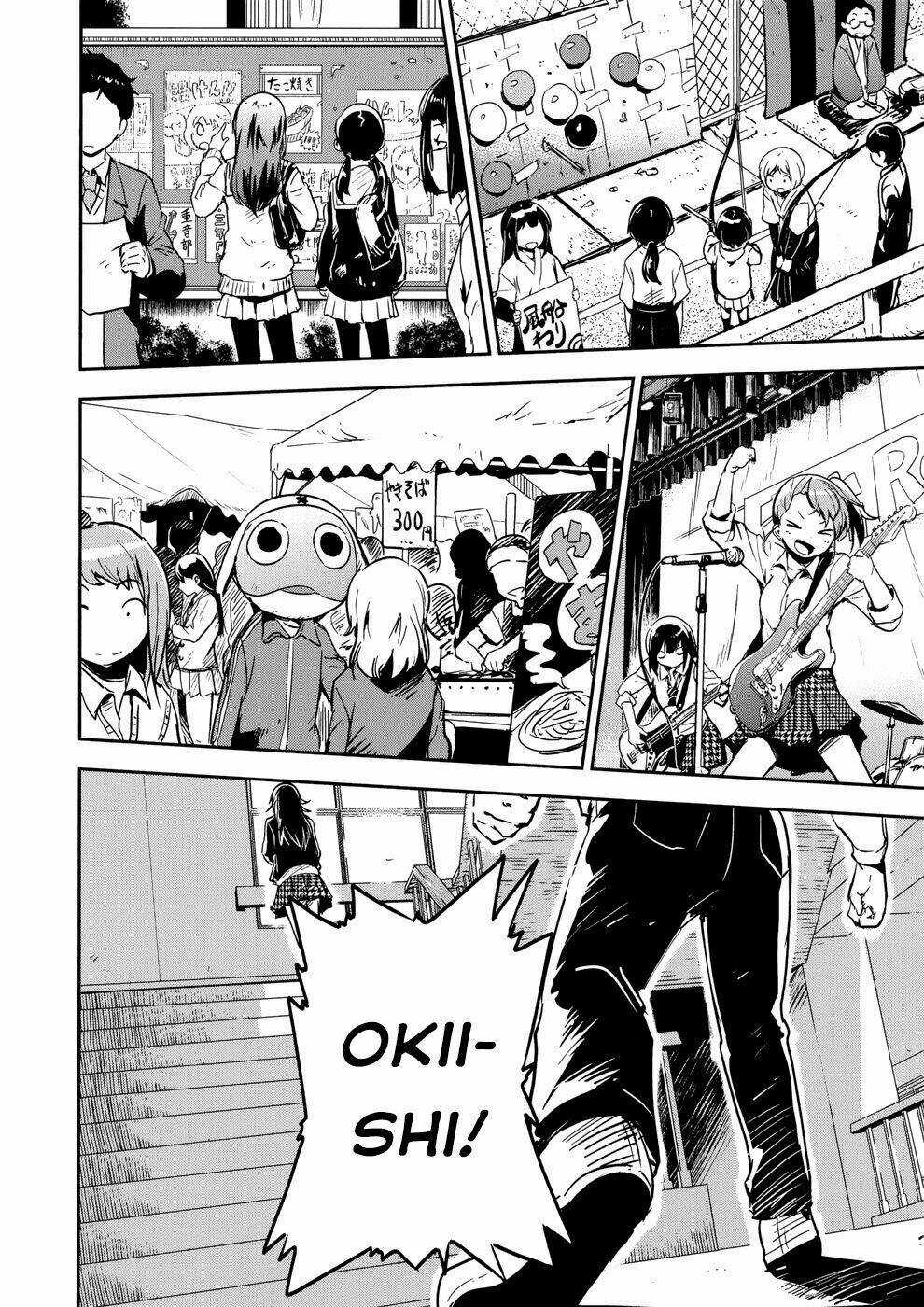 Boku Ni Koi Suru Mechanical Chapter 11 trang 32