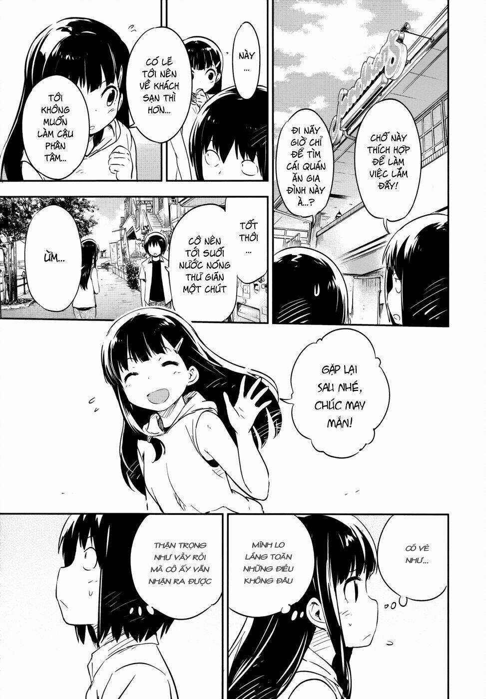 Boku Ni Koi Suru Mechanical Chapter 12 trang 15
