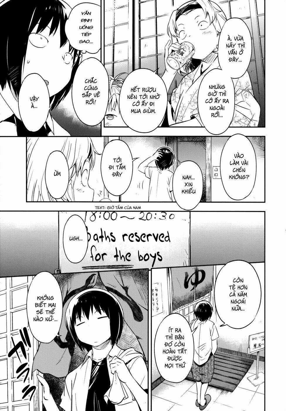 Boku Ni Koi Suru Mechanical Chapter 12 trang 21