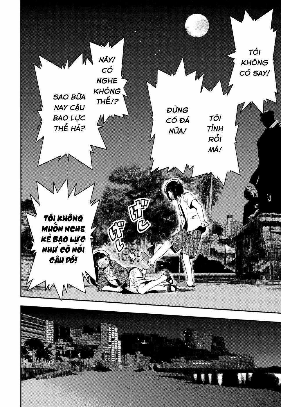 Boku Ni Koi Suru Mechanical Chapter 12 trang 33