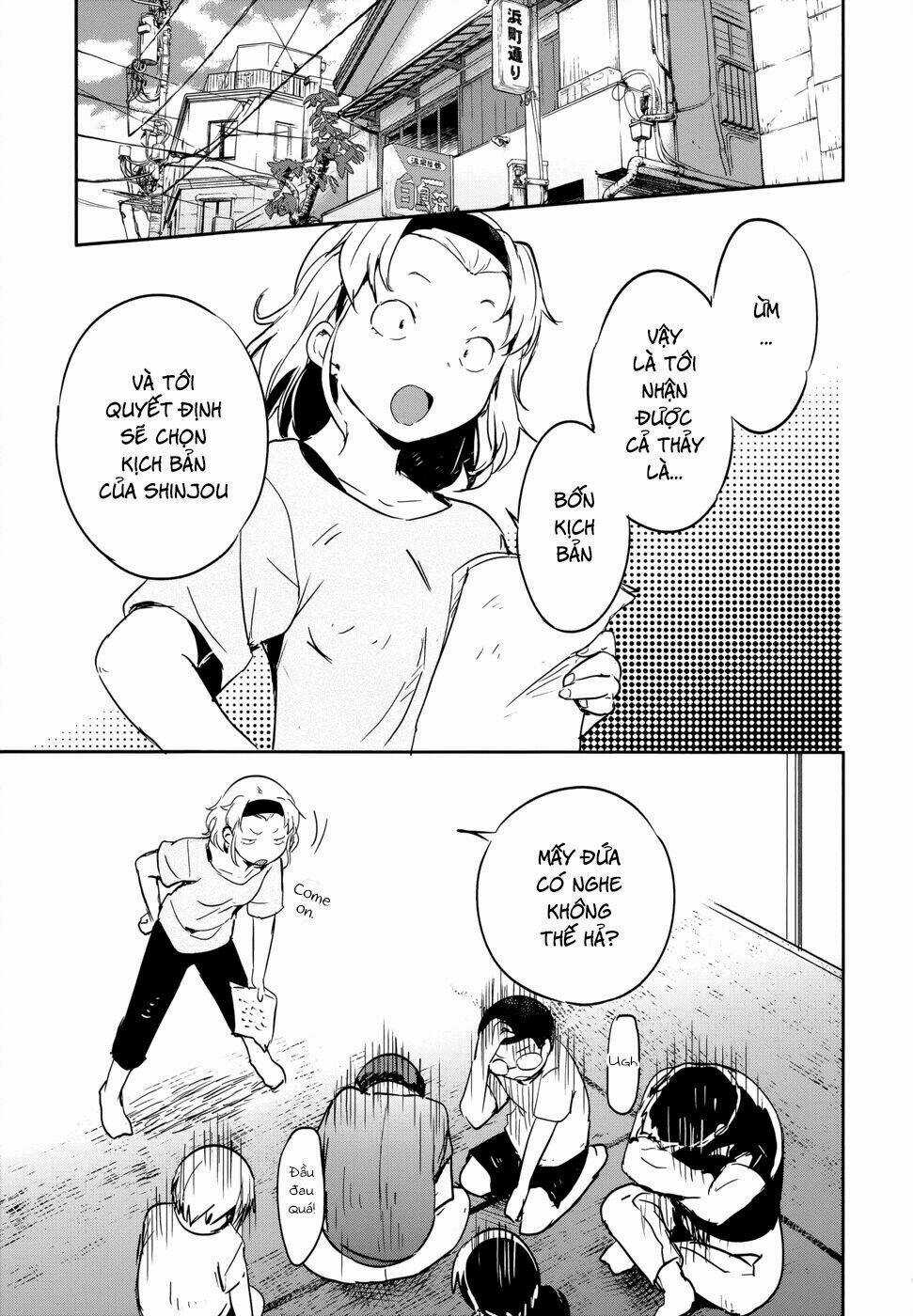 Boku Ni Koi Suru Mechanical Chapter 12 trang 34