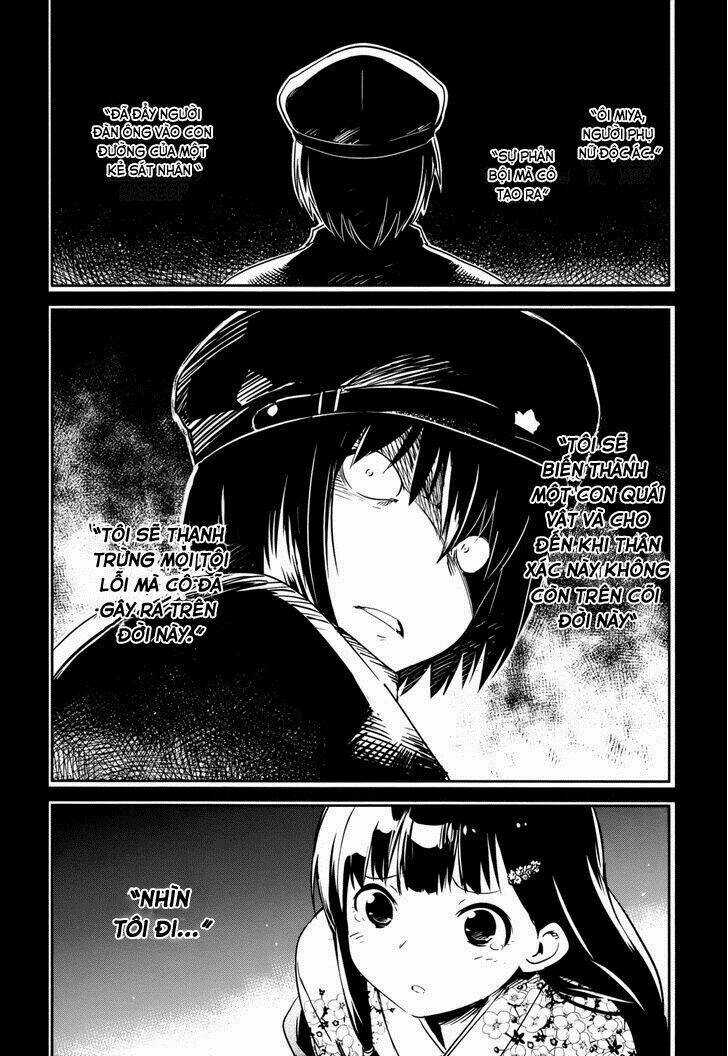 Boku Ni Koi Suru Mechanical Chapter 13 trang 4