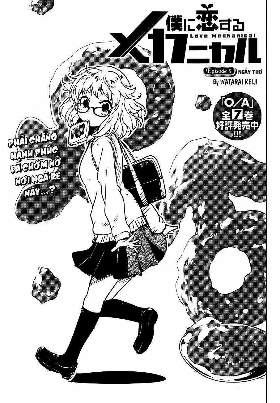 Boku Ni Koi Suru Mechanical Chapter 3 trang 3
