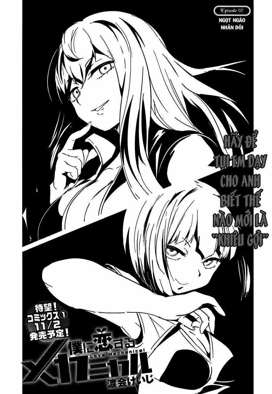 Boku Ni Koi Suru Mechanical Chapter 7 trang 2