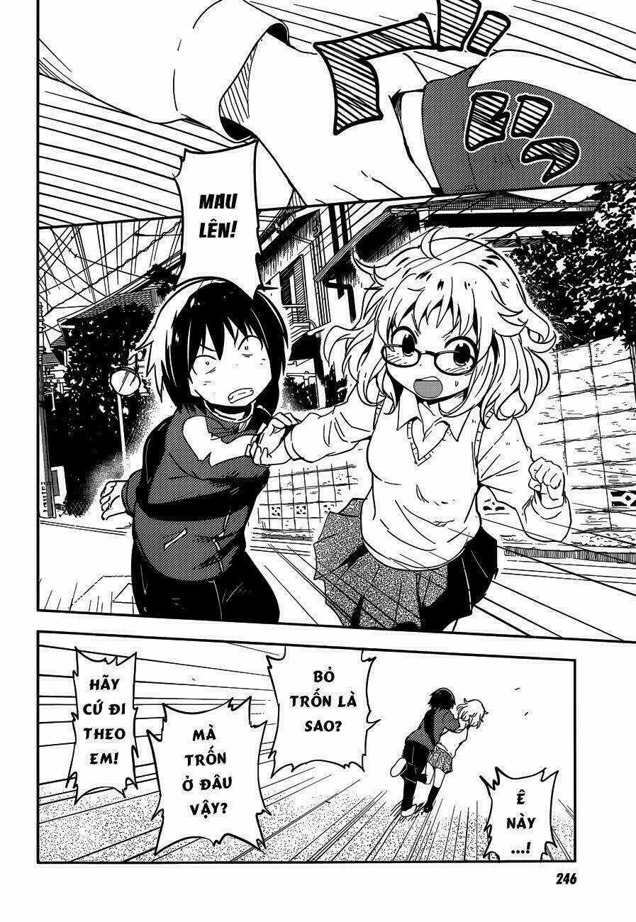 Boku Ni Koisuru Mechanical Chapter 3 trang 14