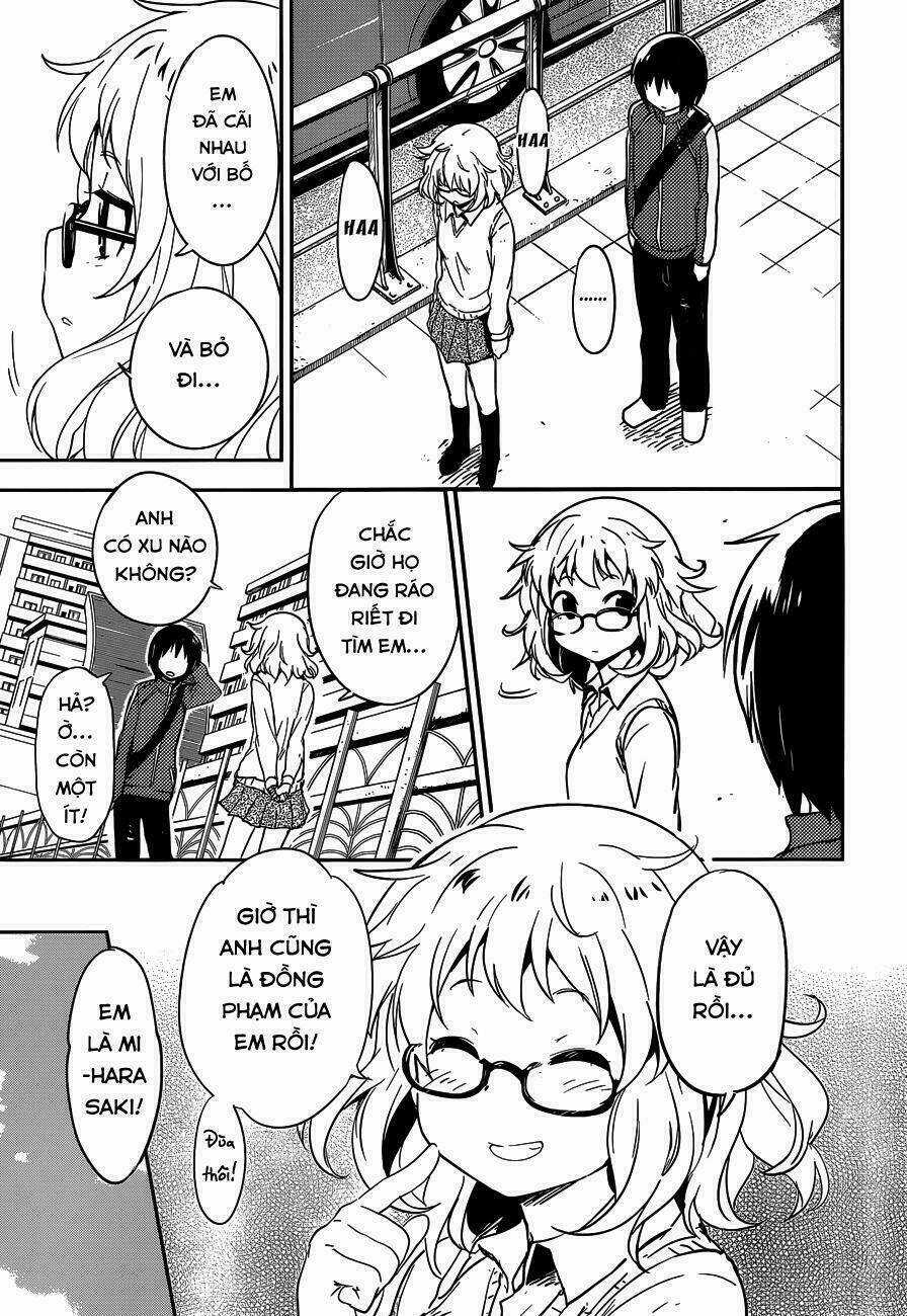 Boku Ni Koisuru Mechanical Chapter 3 trang 17