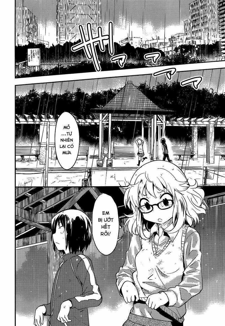 Boku Ni Koisuru Mechanical Chapter 3 trang 20