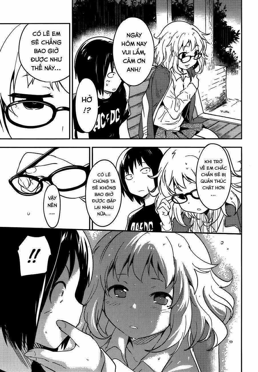 Boku Ni Koisuru Mechanical Chapter 3 trang 23