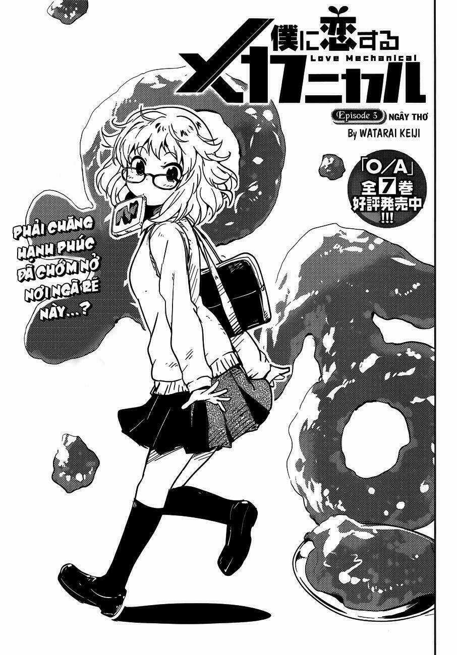 Boku Ni Koisuru Mechanical Chapter 3 trang 3