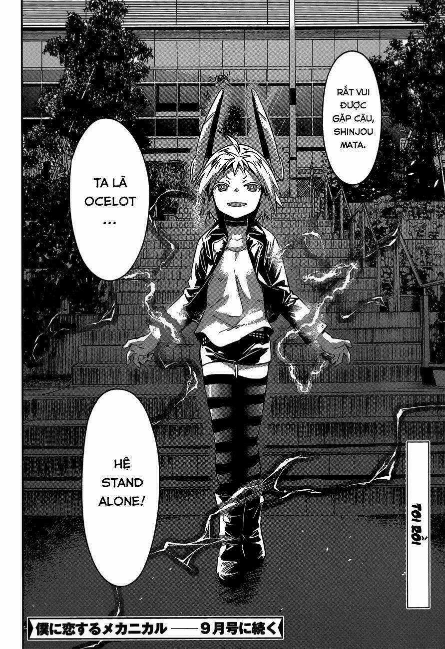 Boku Ni Koisuru Mechanical Chapter 4 trang 39