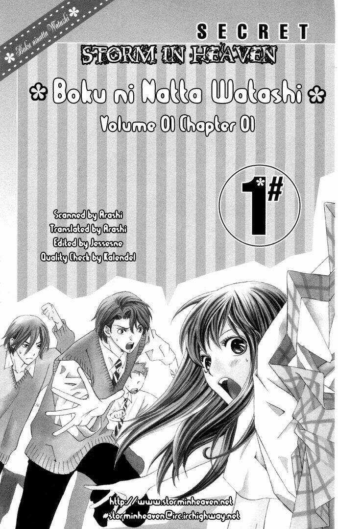 Boku Ni Natta Watashi Chapter 1.1 trang 2