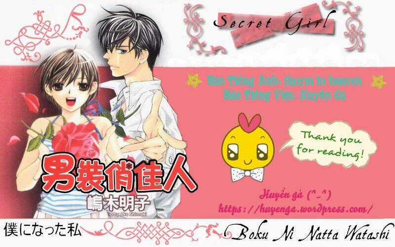 Boku Ni Natta Watashi Chapter 1.2 trang 27