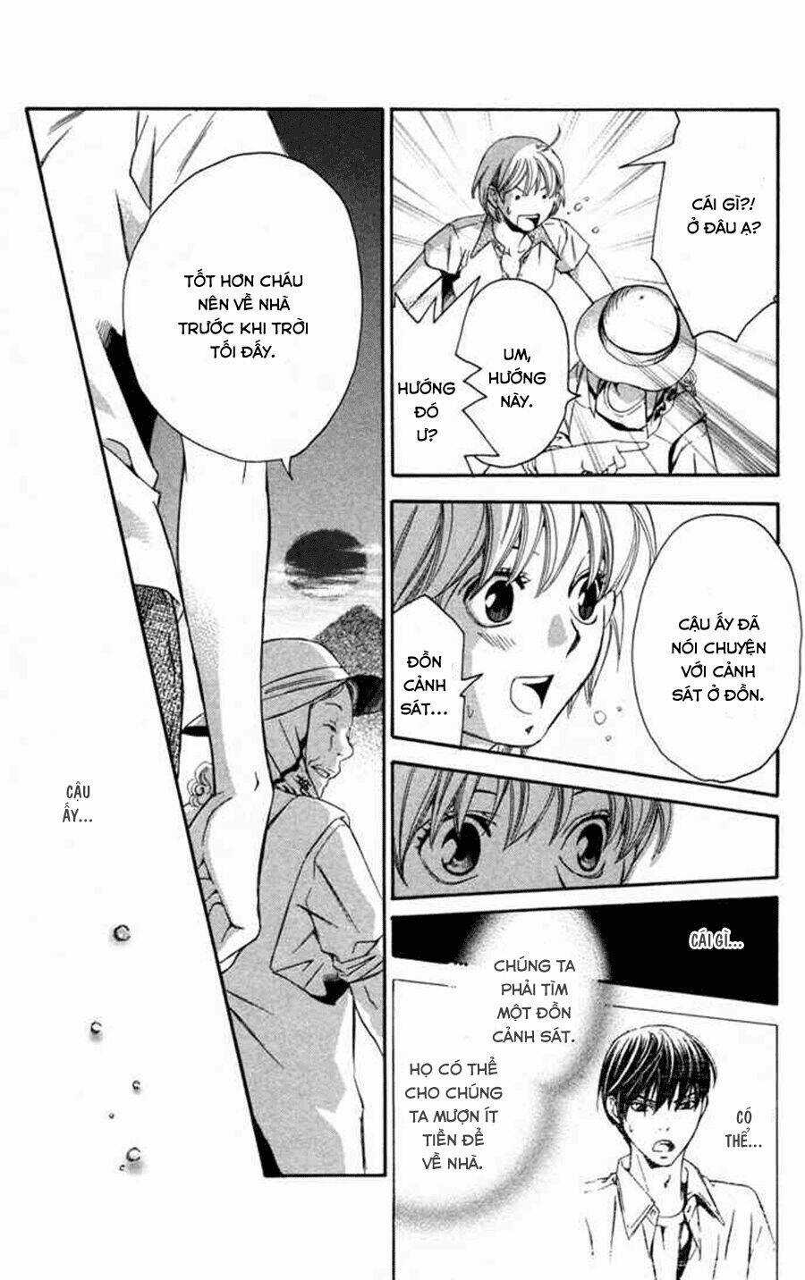 Boku Ni Natta Watashi Chapter 10 trang 35