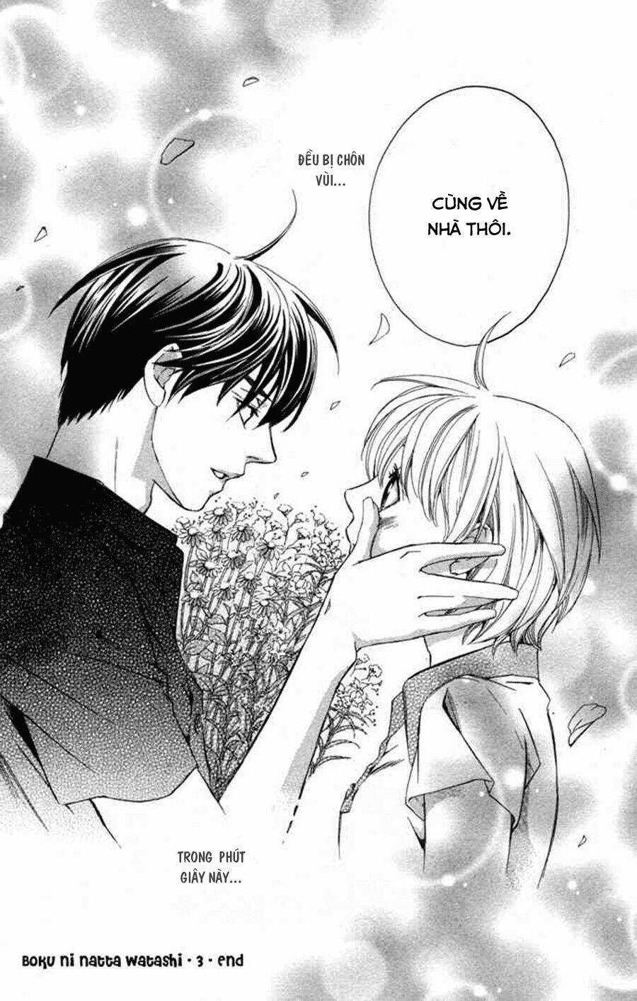 Boku Ni Natta Watashi Chapter 10 trang 41