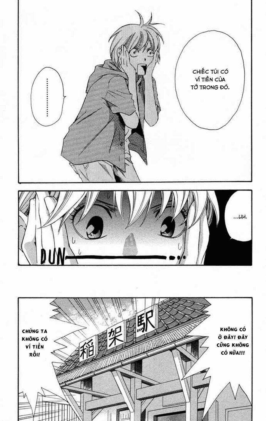 Boku Ni Natta Watashi Chapter 10 trang 9