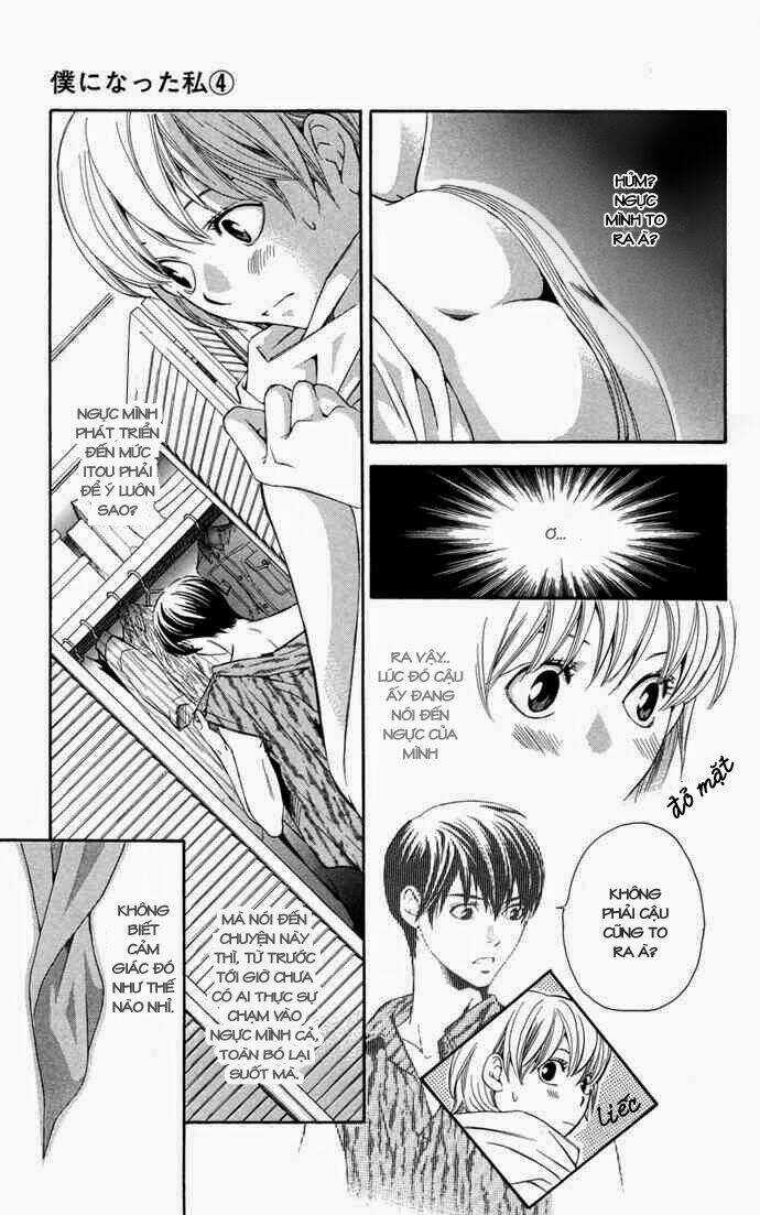 Boku Ni Natta Watashi Chapter 11 trang 11