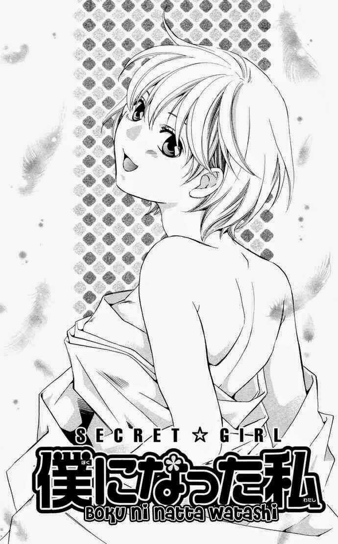 Boku Ni Natta Watashi Chapter 11 trang 2