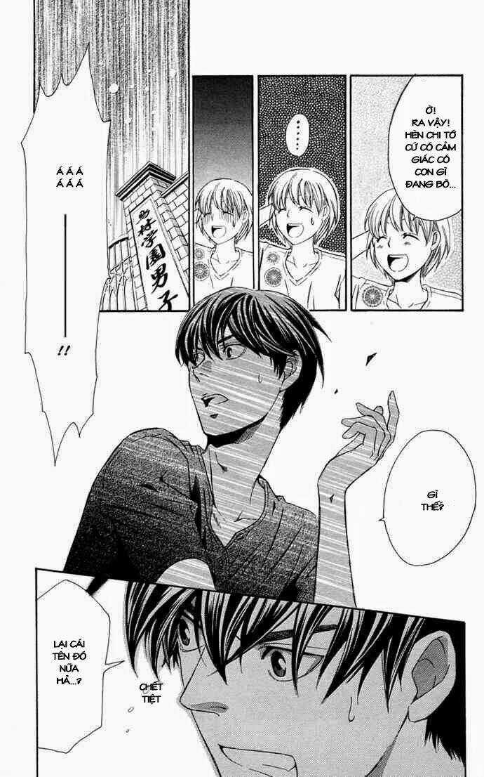 Boku Ni Natta Watashi Chapter 11 trang 33
