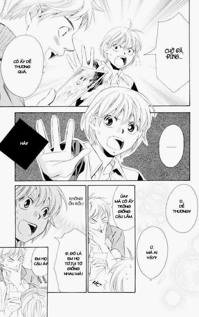 Boku Ni Natta Watashi Chapter 12 trang 13