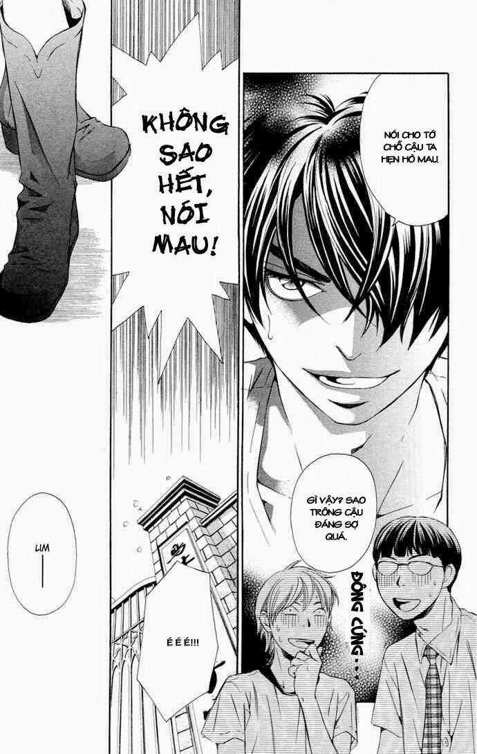 Boku Ni Natta Watashi Chapter 12 trang 23
