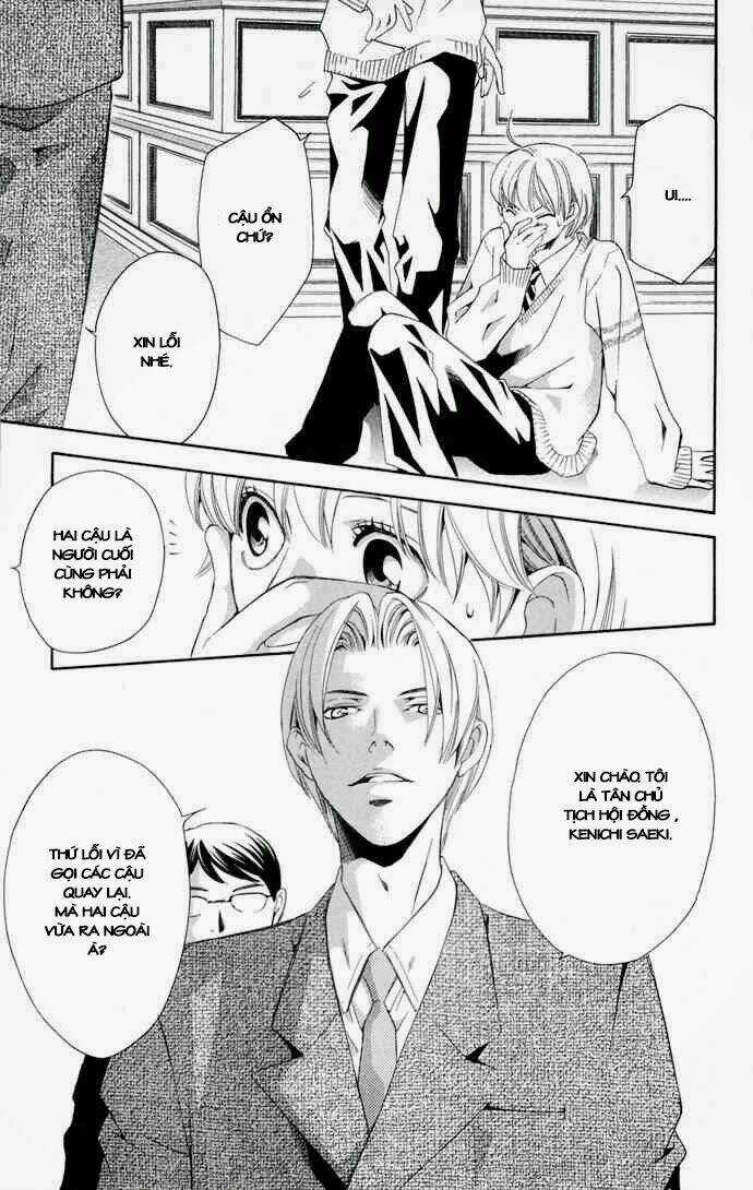 Boku Ni Natta Watashi Chapter 13 trang 11