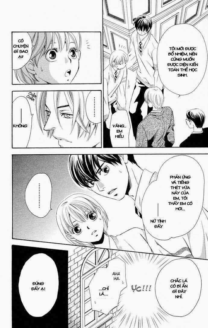 Boku Ni Natta Watashi Chapter 13 trang 12