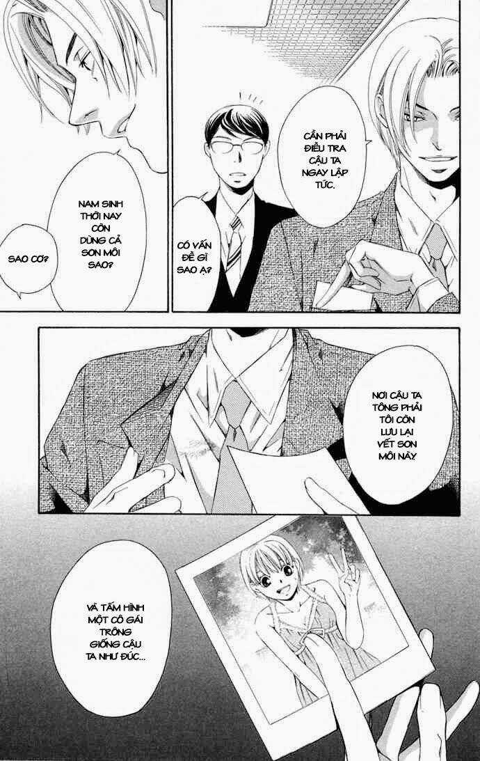 Boku Ni Natta Watashi Chapter 13 trang 15
