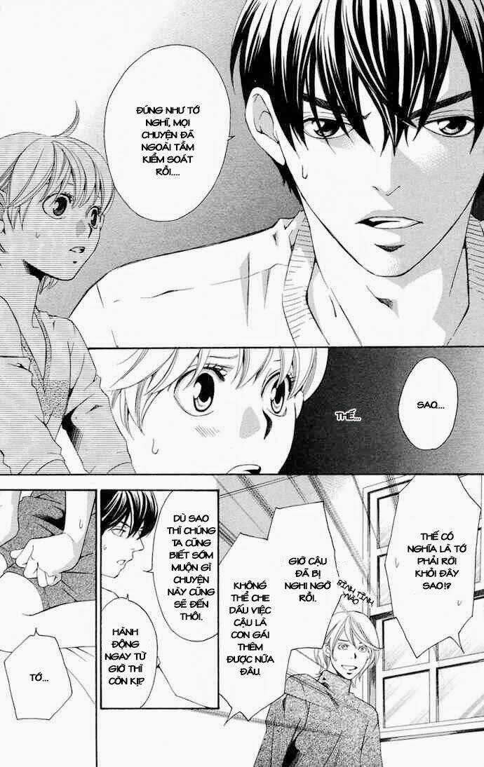Boku Ni Natta Watashi Chapter 13 trang 25