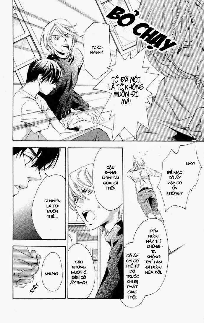 Boku Ni Natta Watashi Chapter 13 trang 26