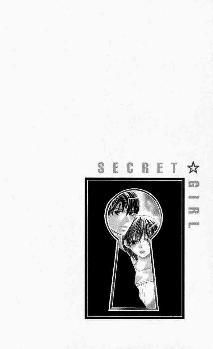 Boku Ni Natta Watashi Chapter 13 trang 44