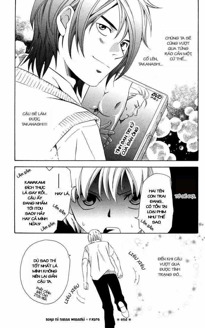 Boku Ni Natta Watashi Chapter 14 trang 49