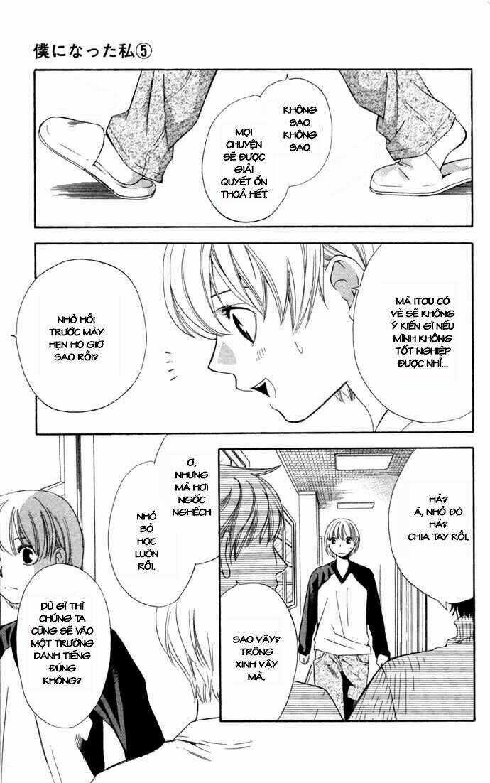 Boku Ni Natta Watashi Chapter 15 trang 14