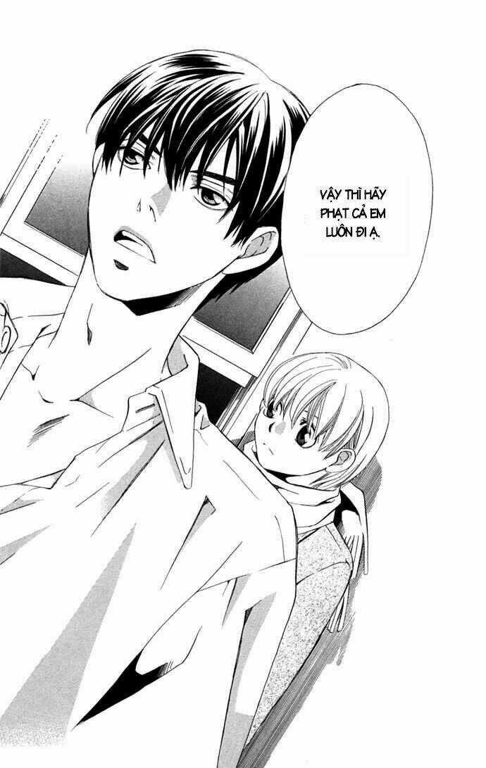 Boku Ni Natta Watashi Chapter 15 trang 40