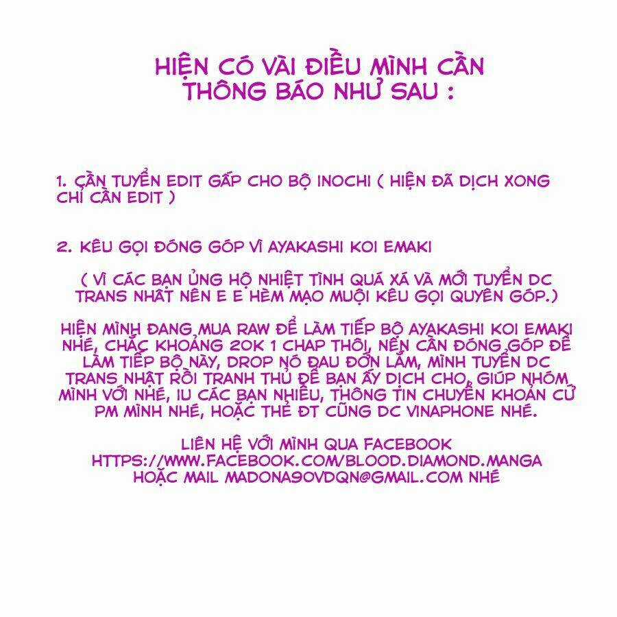 Boku Ni Natta Watashi Chapter 15 trang 51